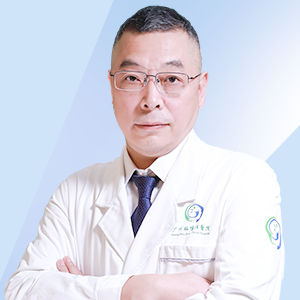 田明杰 主任医师